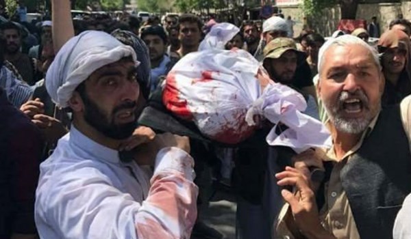  Officials Confirm 7 Protesters Killed During Kabul Rally